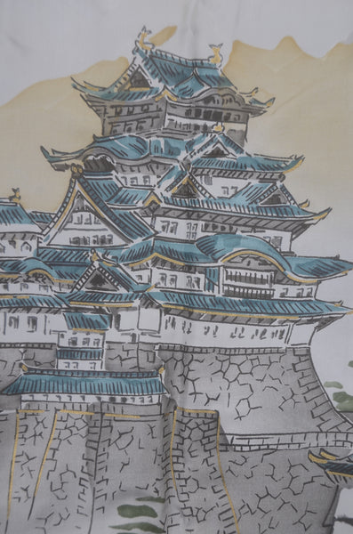 Jacket, kimono, hakama set / JKH #1-446