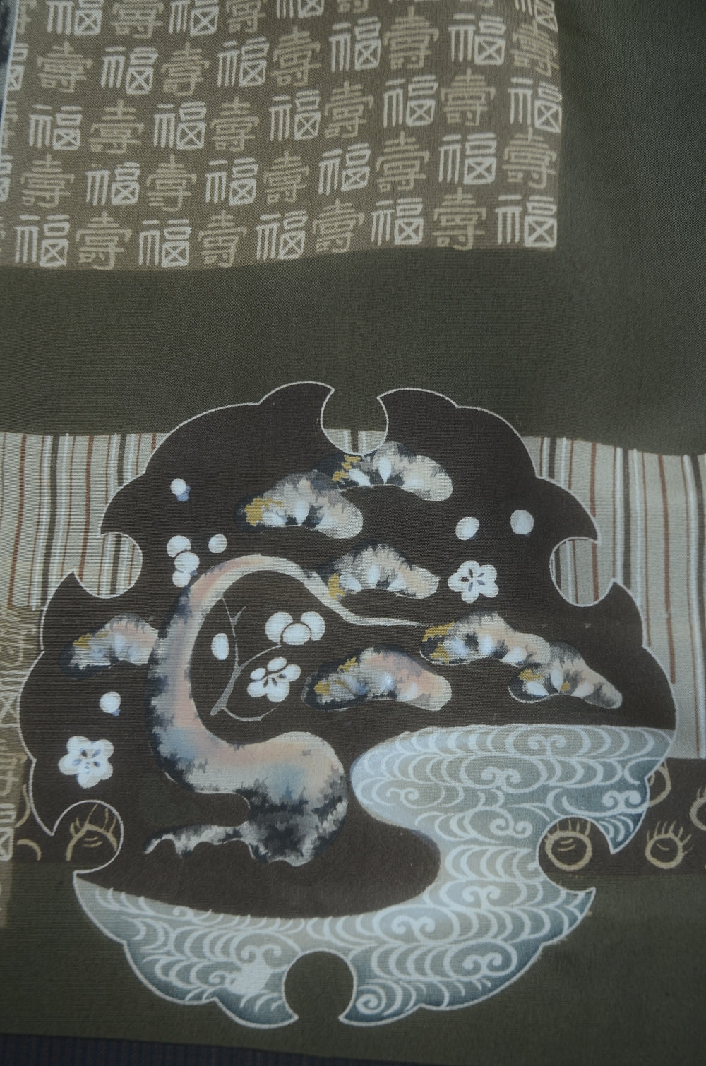 Jacket, kimono, hakama set / JKH #1-449