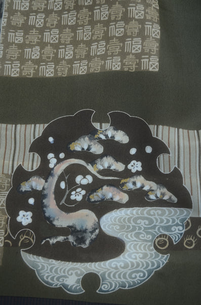 Jacket, kimono, hakama set / JKH #1-449