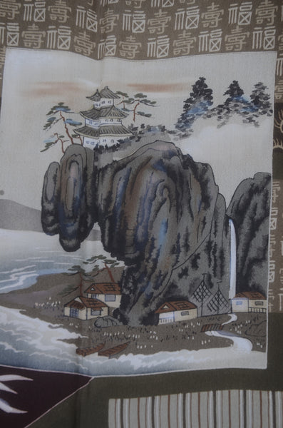 Jacket, kimono, hakama set / JKH #1-449