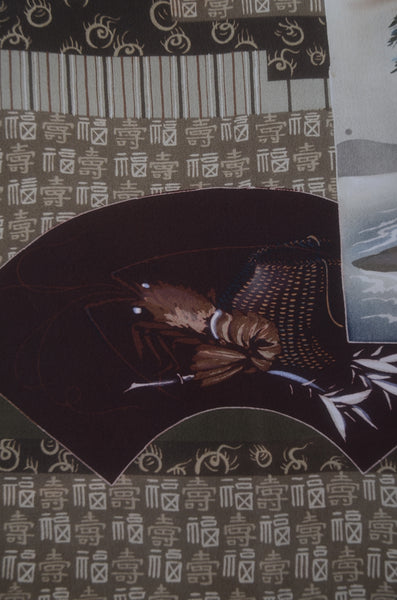 Jacket, kimono, hakama set / JKH #1-449