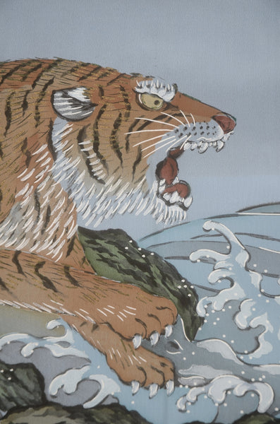 Jacket, kimono, hakama set / JKH #1-452