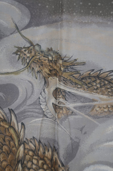 Jacket, kimono, hakama set / JKH #1-453