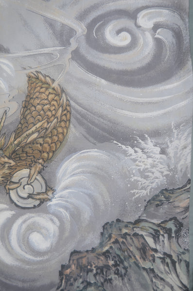 Jacket, kimono, hakama set / JKH #1-453