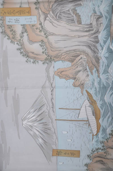 Jacket, kimono, hakama set / JKH #1-454