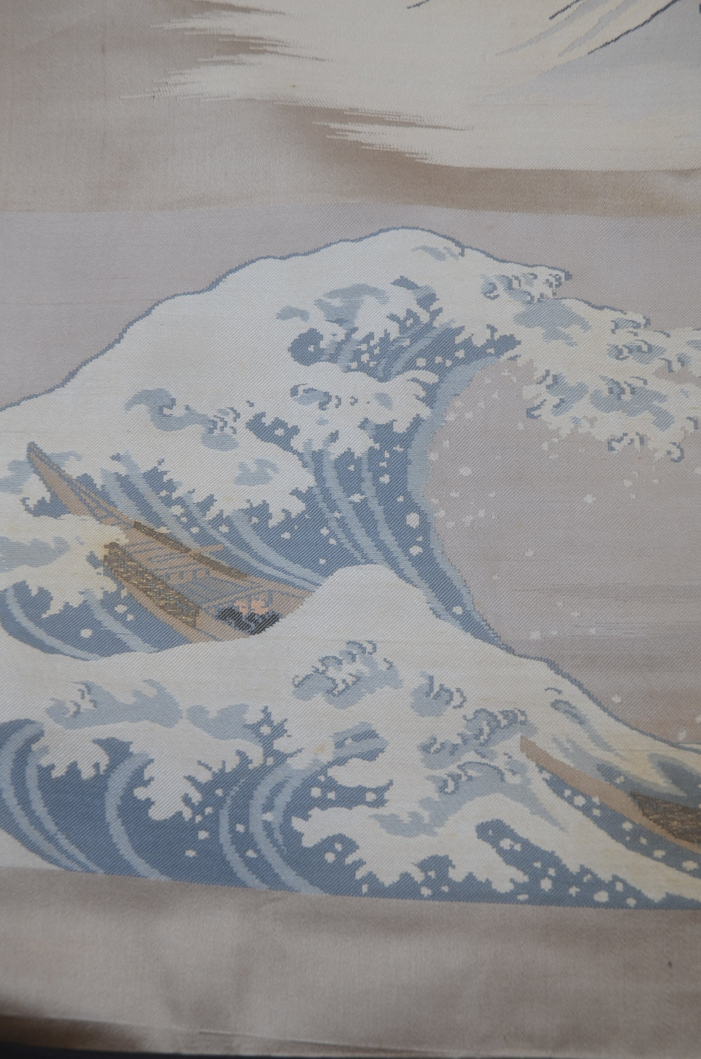 Jacket, kimono, hakama set / JKH #1-455