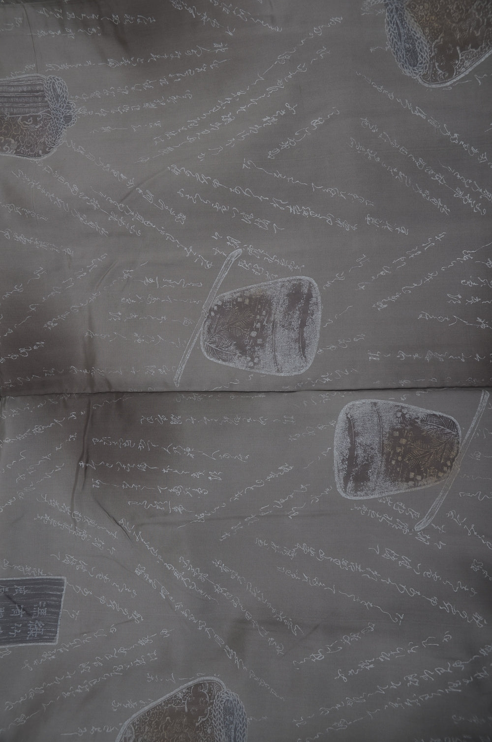 Jacket, kimono, hakama set / JKH #1-456