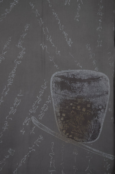 Jacket, kimono, hakama set / JKH #1-456