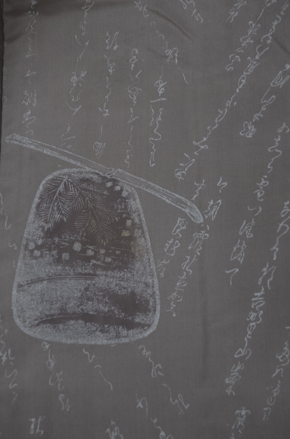 Jacket, kimono, hakama set / JKH #1-456