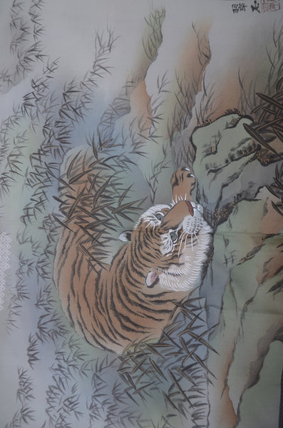 Jacket, kimono, hakama set / JKH #1-402