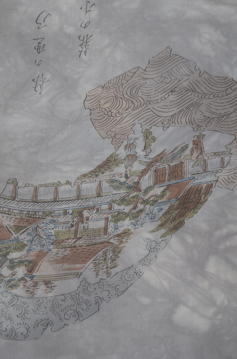 Jacket, kimono, hakama set / JKH #1-461