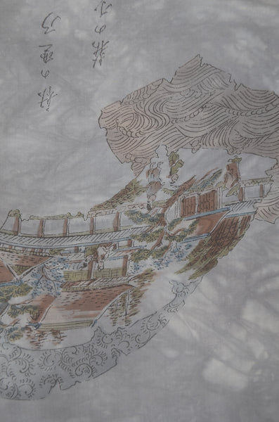 Jacket, kimono, hakama set / JKH #1-461