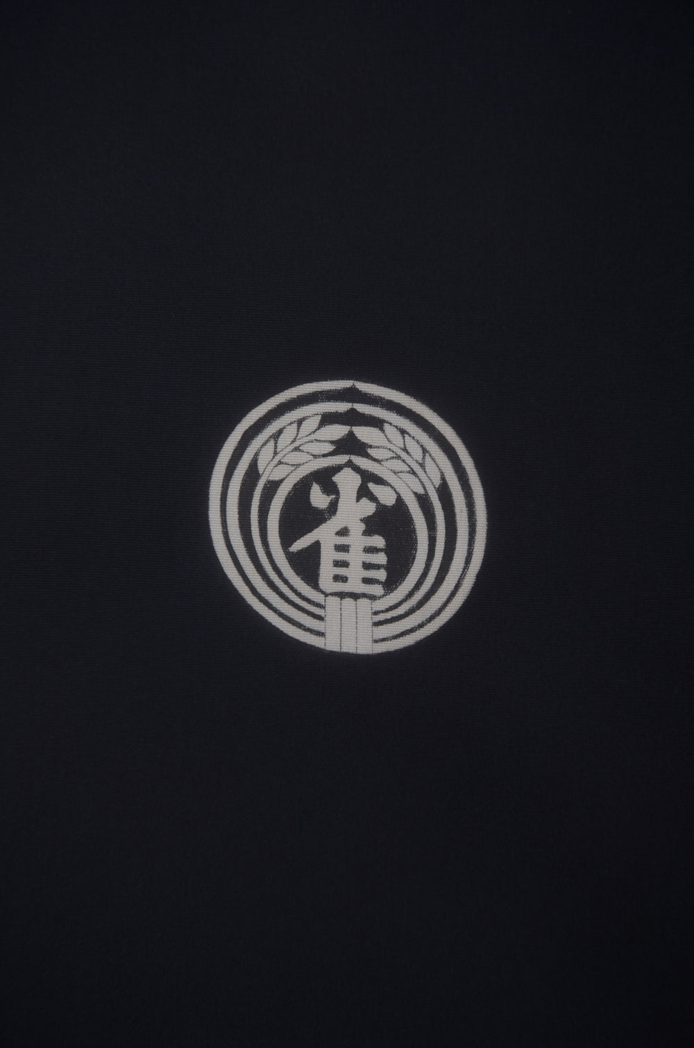 Jacket, kimono, hakama set / JKH #1-463