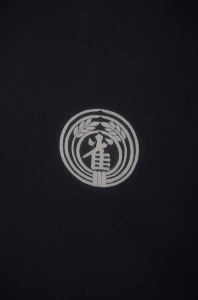 Jacket, kimono, hakama set / JKH #1-463