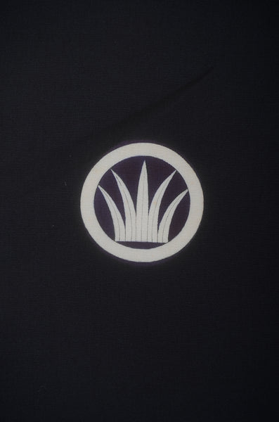 Jacket, kimono, hakama set / JKH #1-406