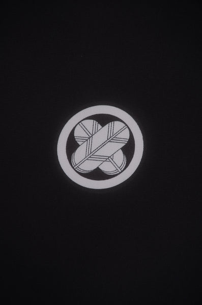 Jacket, kimono, hakama set / JKH #1-464