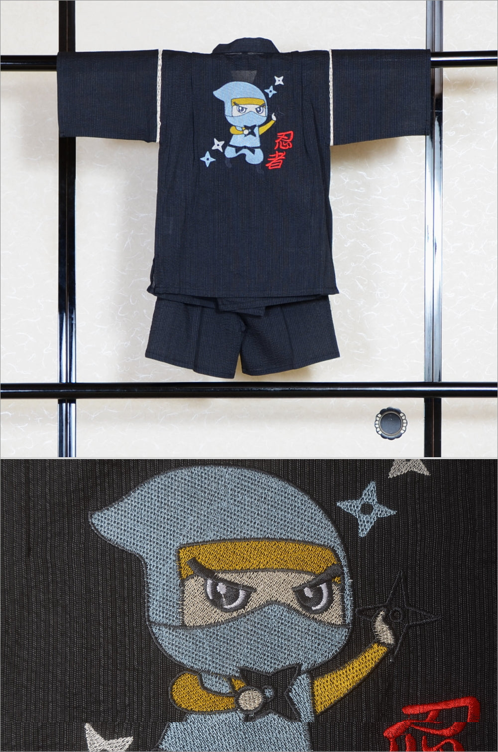 Boy Jinbei (9-10) / Ninja