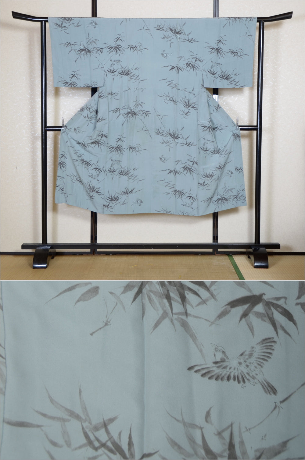 Men Undergarment / MU #942