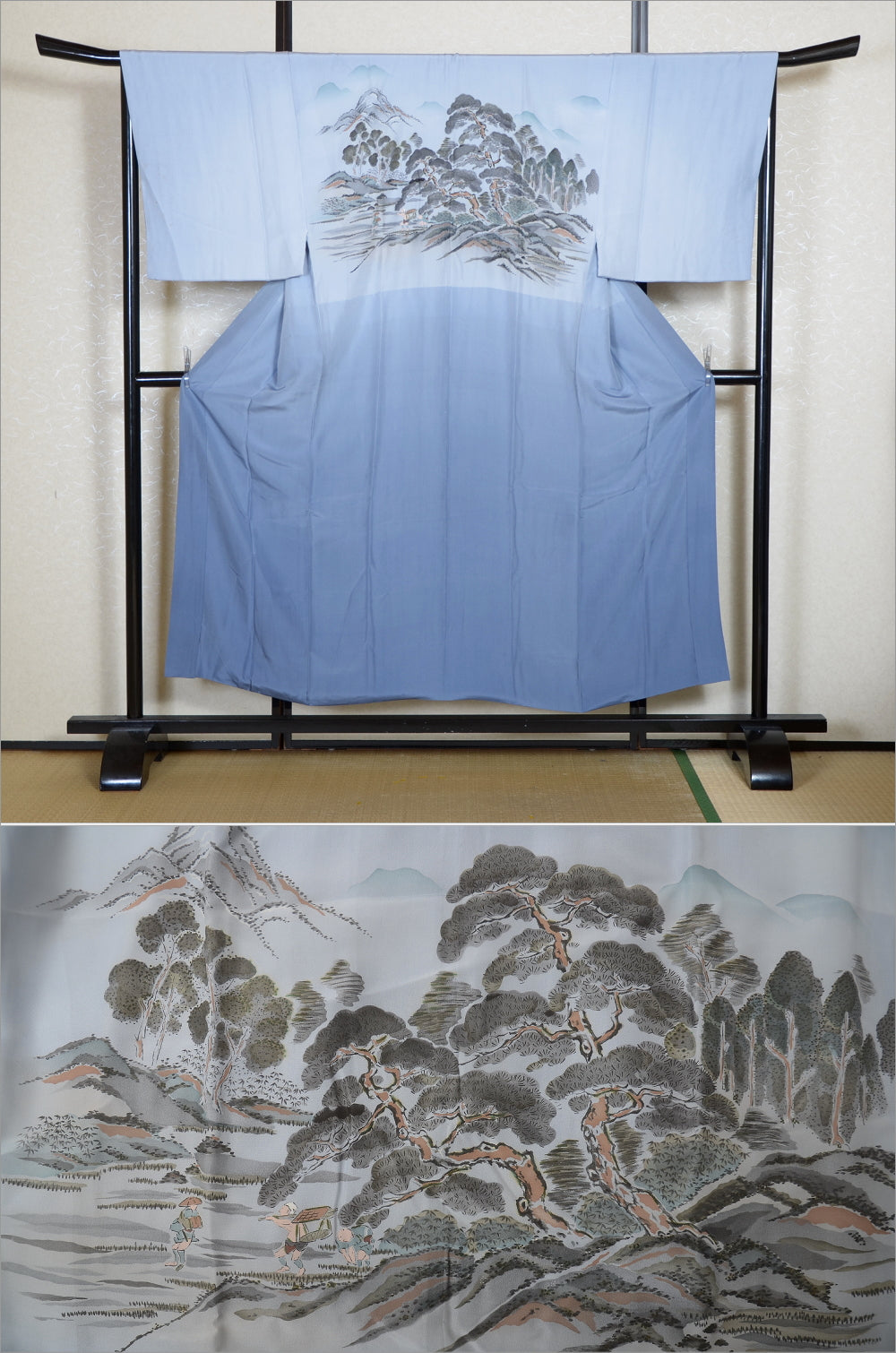 Men Undergarment / MU #879