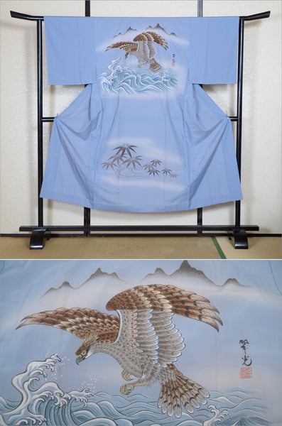 Men Undergarment / MU #972