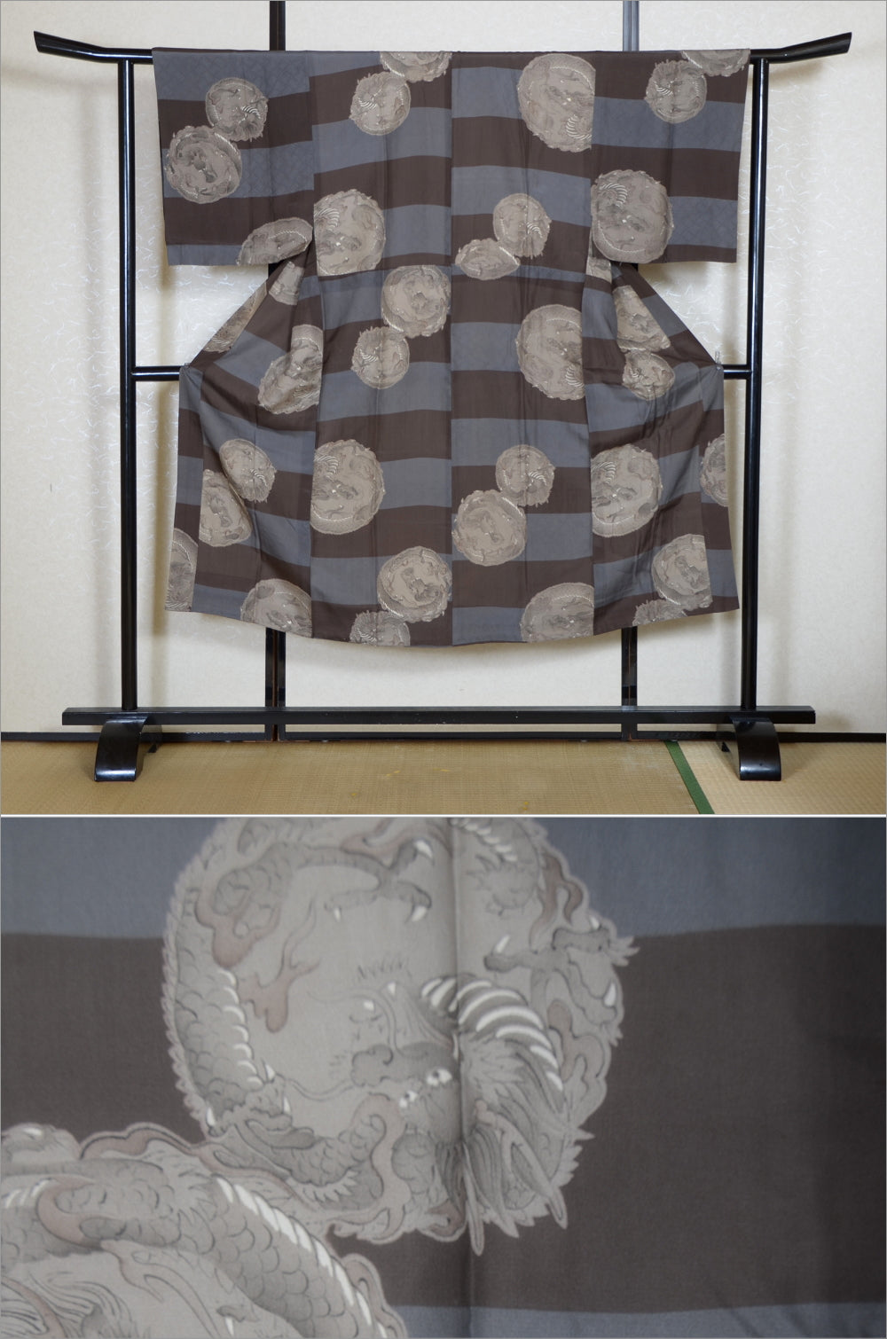 Men Undergarment / MU #965