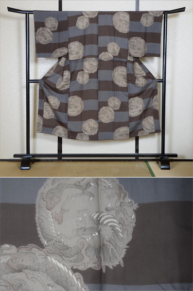 Men Undergarment / MU #965