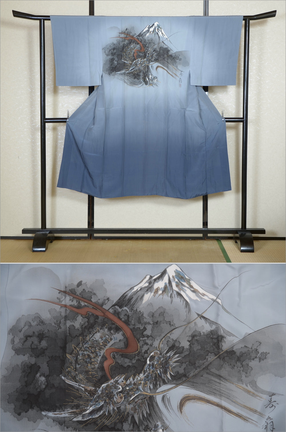 Men Undergarment / MU #1-017