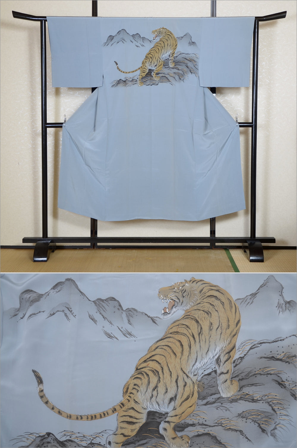 Men Undergarment / MU #1-041