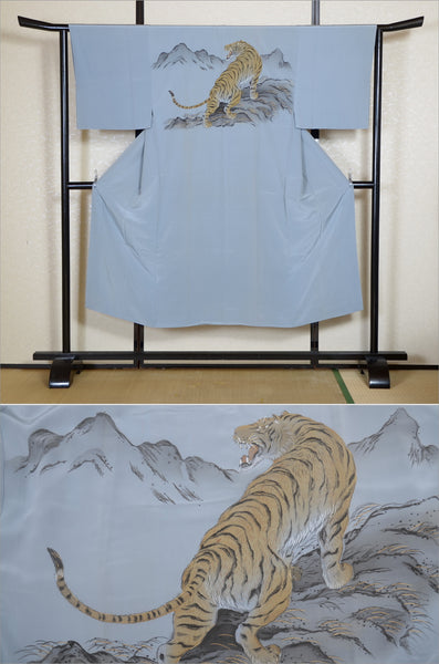 Men Undergarment / MU #1-041