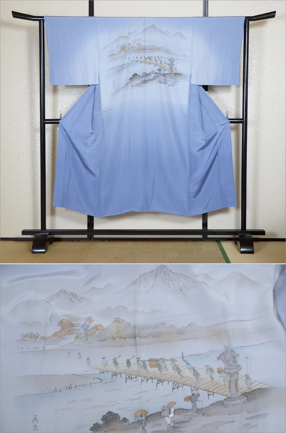 Men Undergarment / MU #1-013