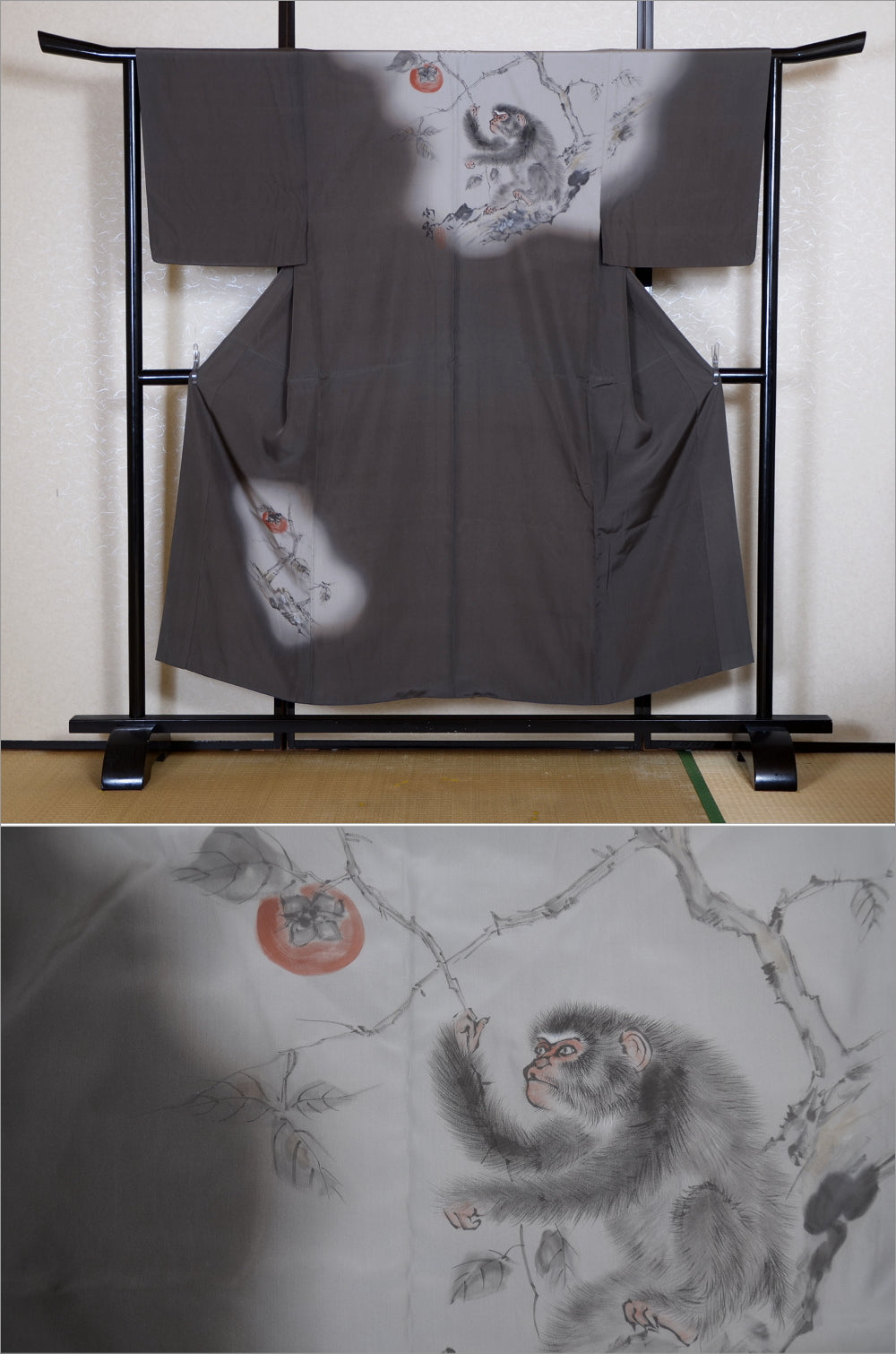 Men Undergarment / MU #1-037“Rare Men’s Juban – Monkey & Persimmon Design”