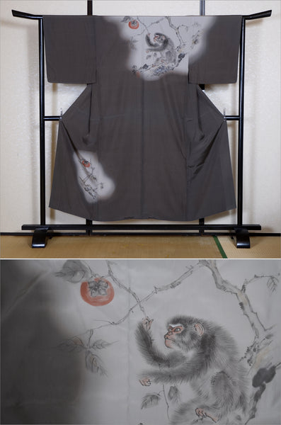 Men Undergarment / MU #1-037“Rare Men’s Juban – Monkey & Persimmon Design”