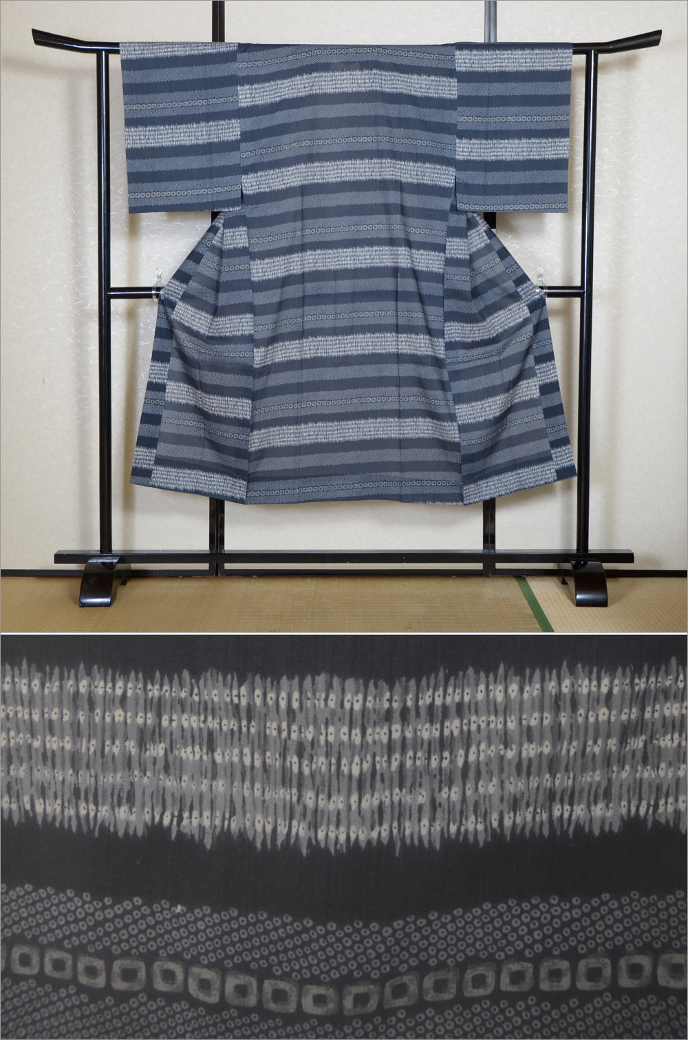 Men Undergarment / MU #1-062