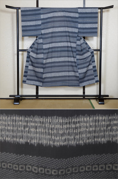 Men Undergarment / MU #1-062