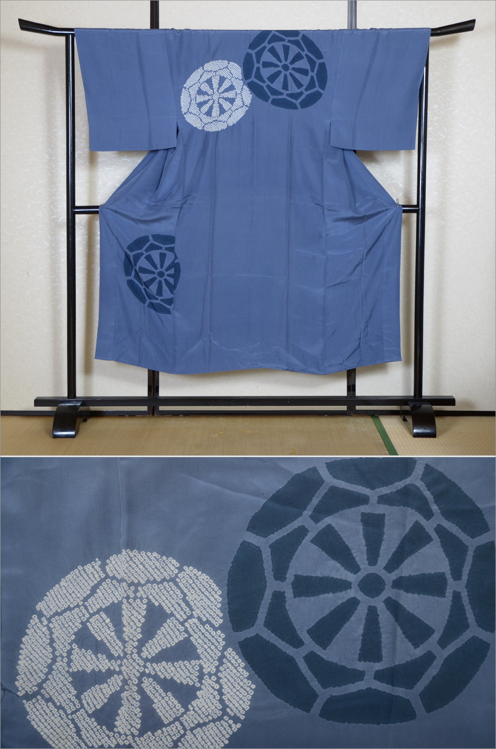 Men Undergarment / MU #962