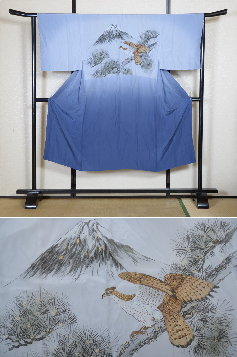 Men Undergarment / MU #975