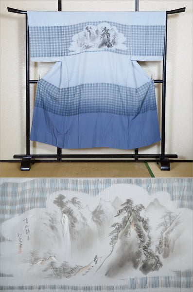 Men Undergarment / MU #952