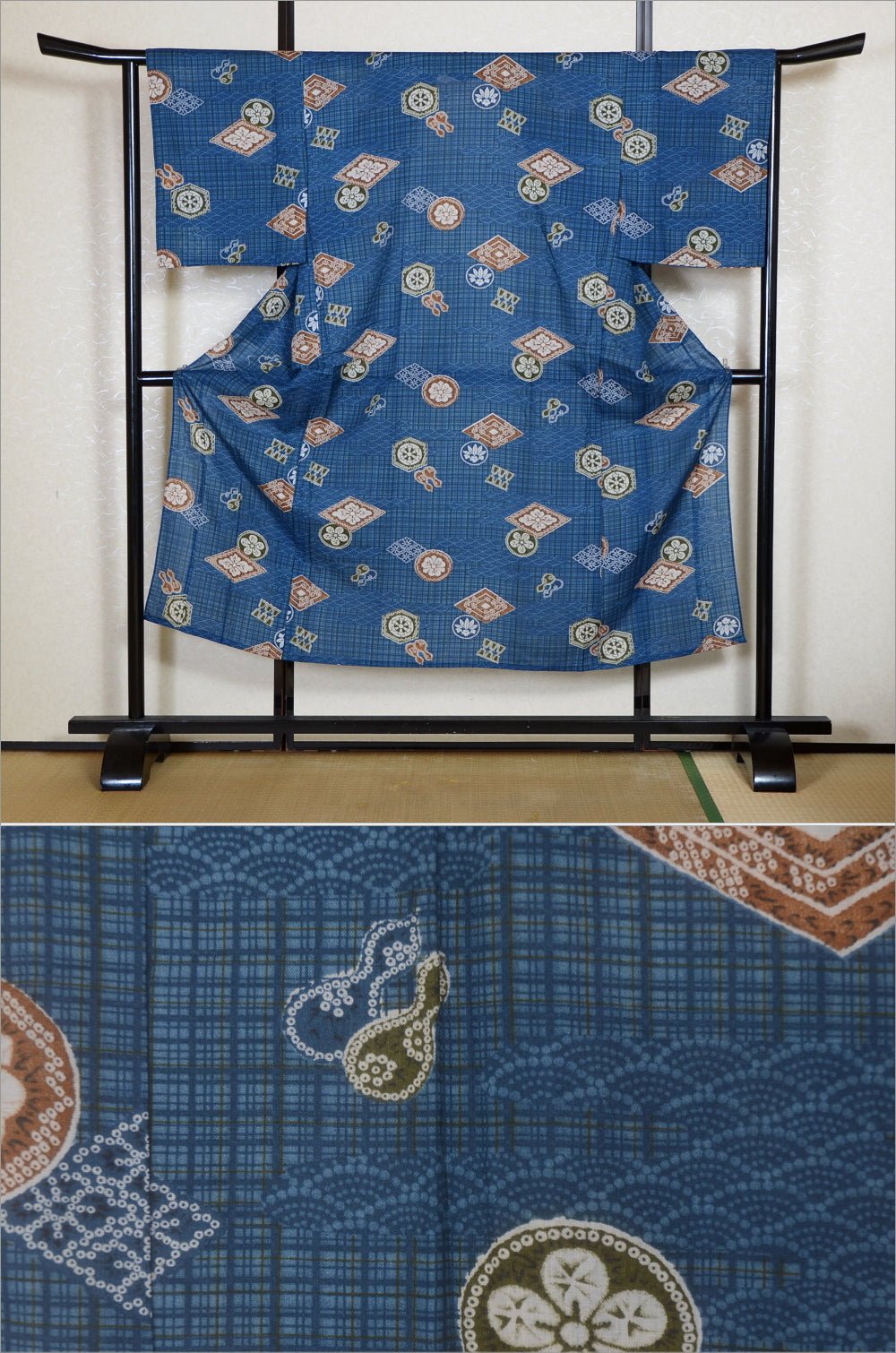 Men Undergarment / MU #993