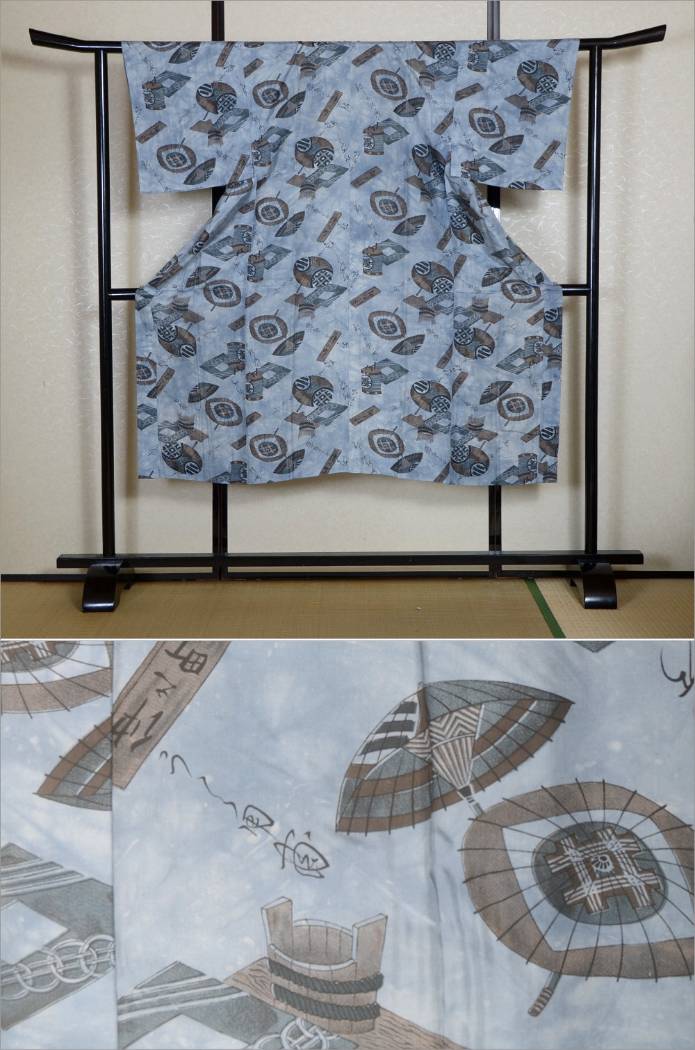 Men Undergarment / MU #740