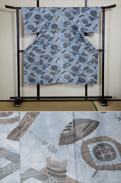 Men Undergarment / MU #740