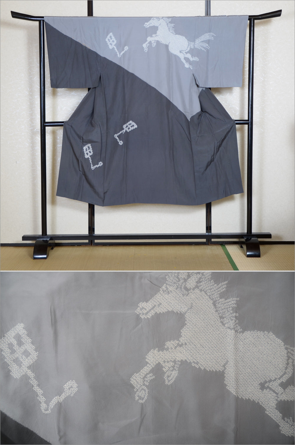 Men Undergarment / MU #808