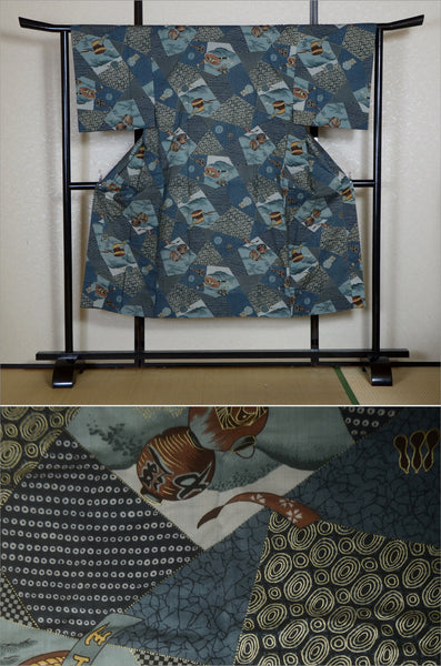 Men Undergarment / MU #777