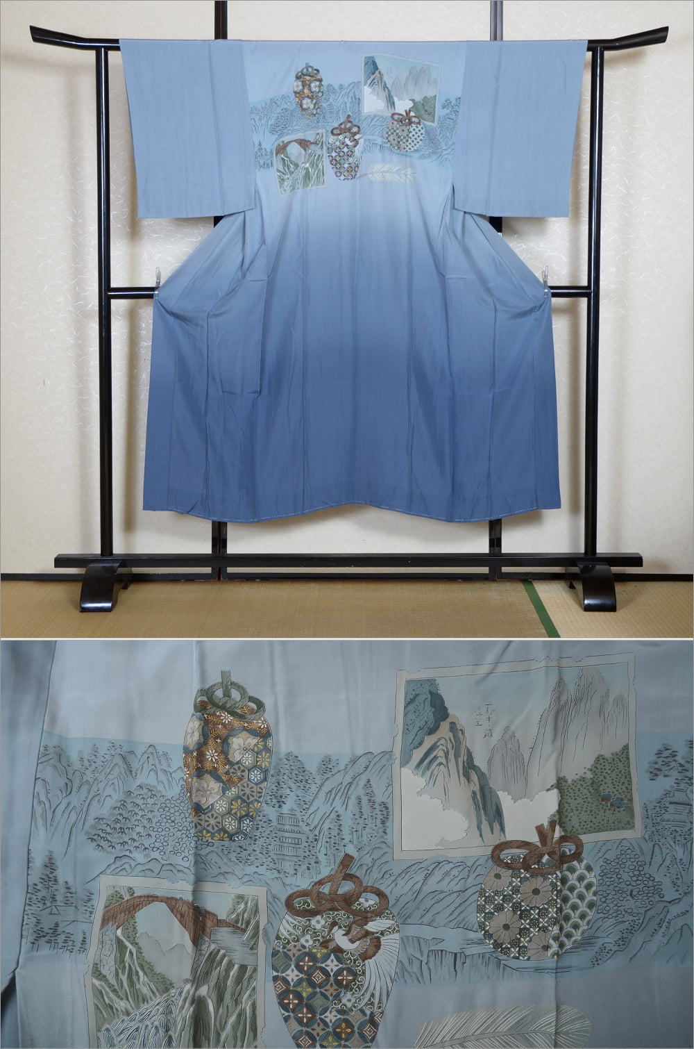 Men Undergarment / MU #859