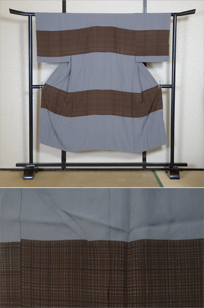 Men Undergarment / MU #1-043