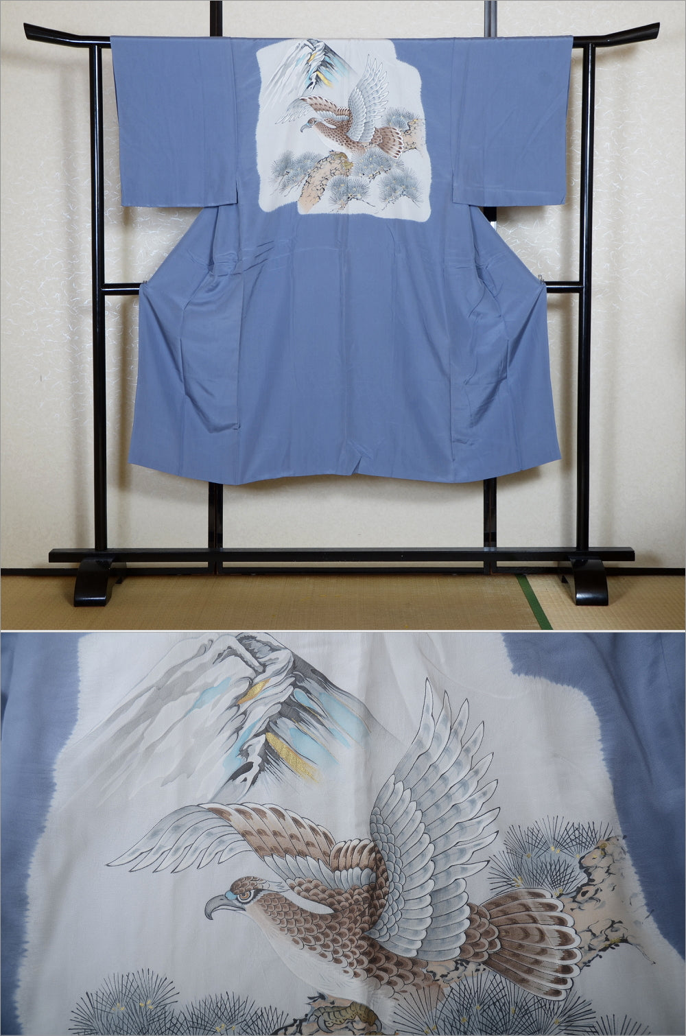 Men Undergarment / MU #829