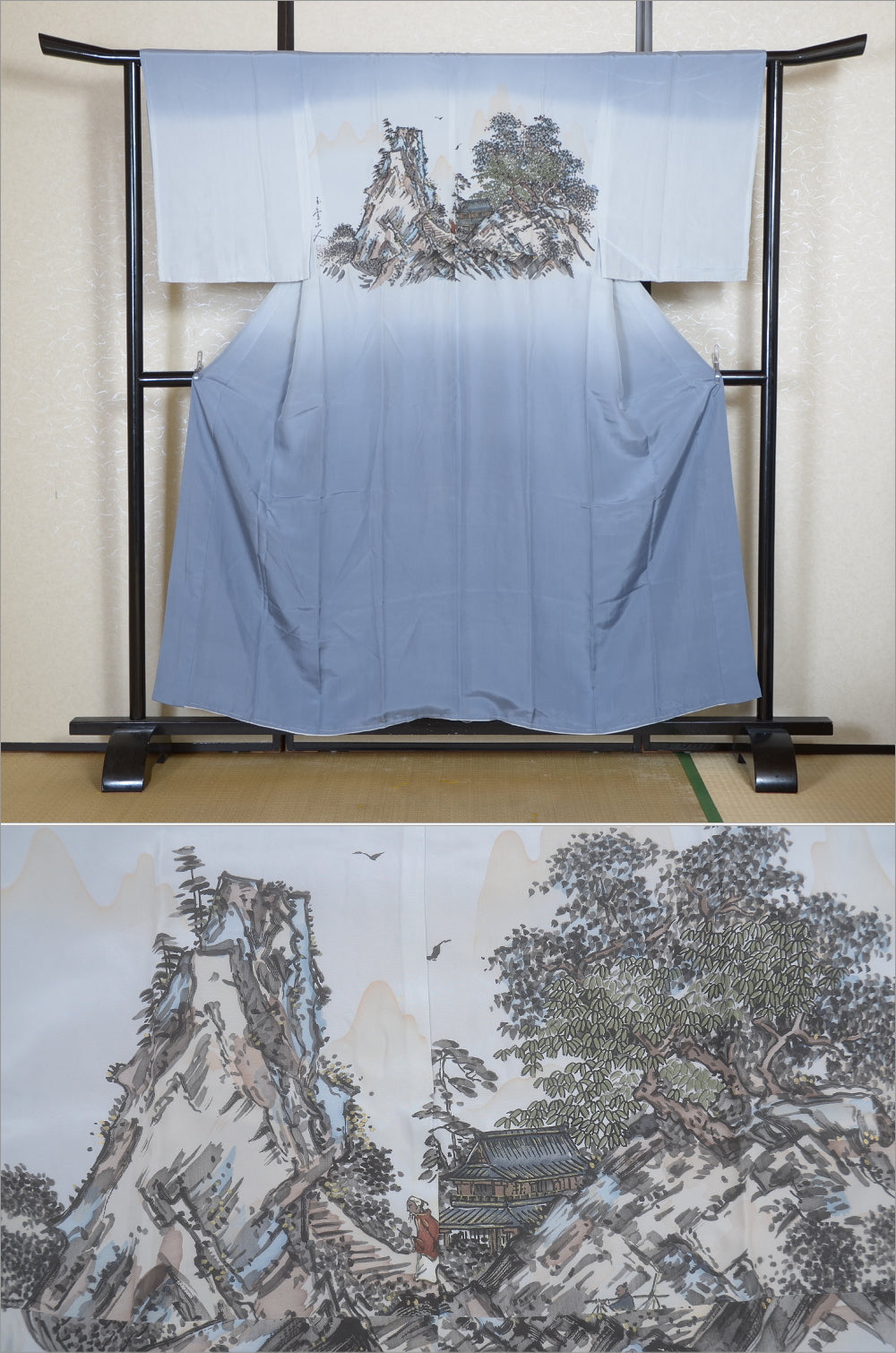 Men Undergarment / MU #1-020