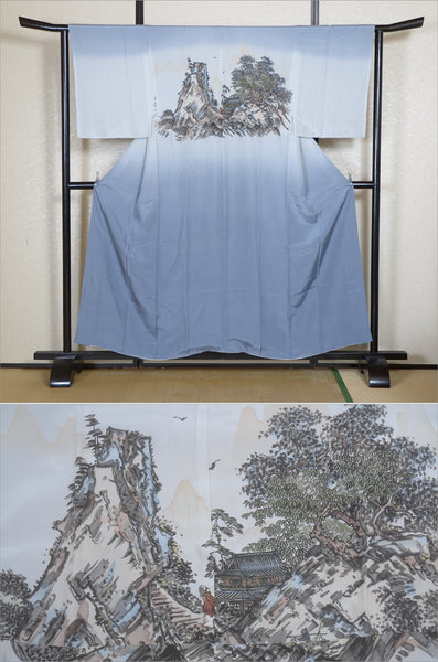 Men Undergarment / MU #1-020