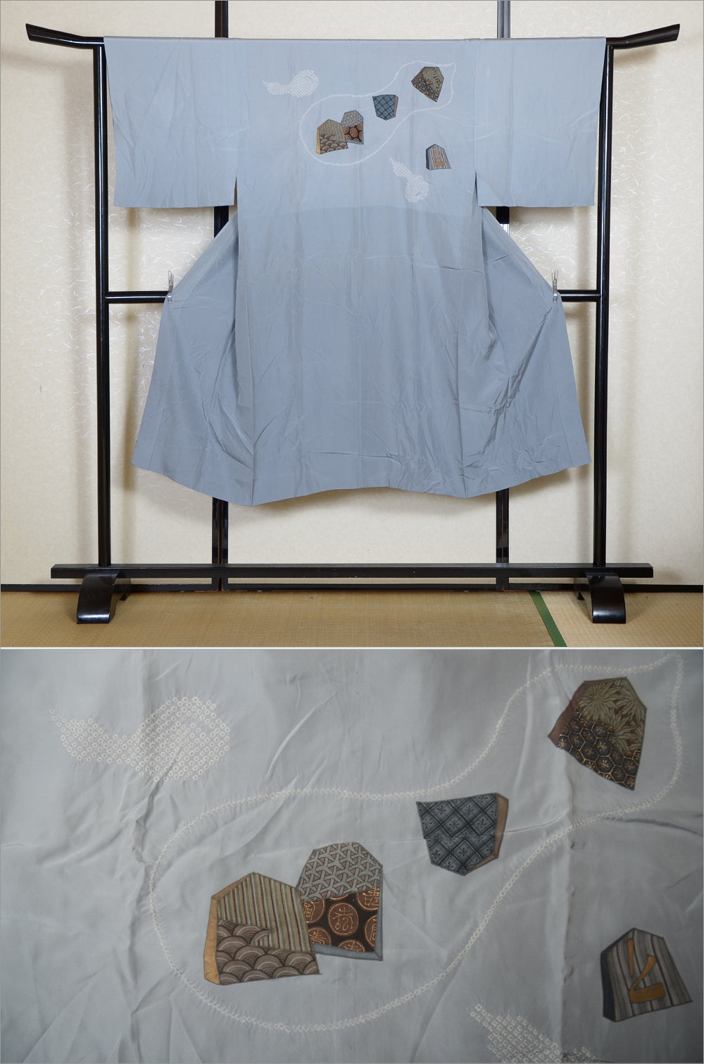 Men Undergarment / MU #921