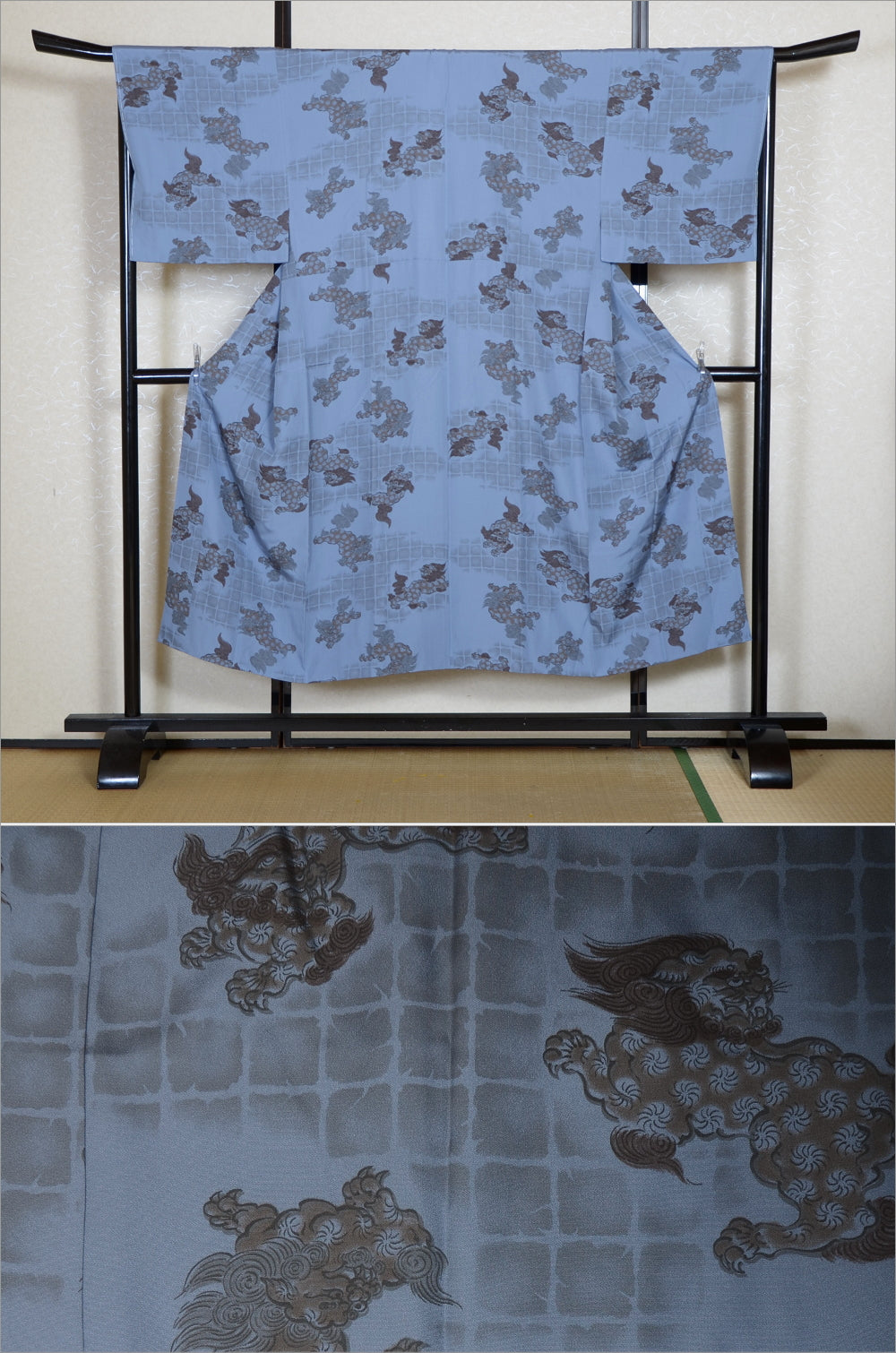 Men Undergarment / MU #894