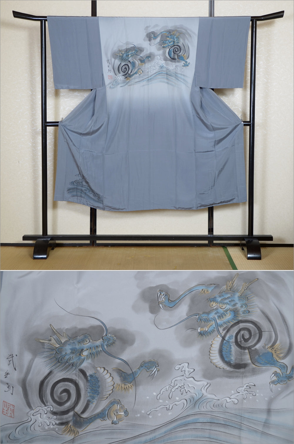 Men Undergarment / MU #1-006